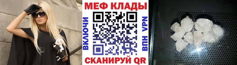 Кетамин Великий Устюг