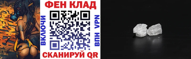 АМФ Premium Великий Устюг