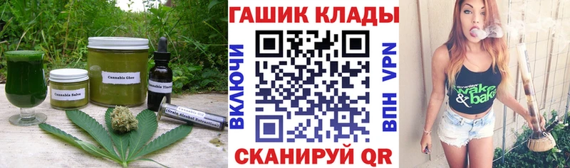 дарнет шоп  Великий Устюг  ссылка на мегу ссылки  Печенье с ТГК марихуана 
