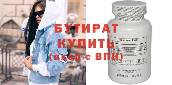 mdpv Белоозёрский