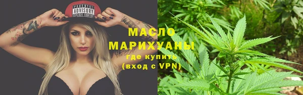 mdpv Белоозёрский