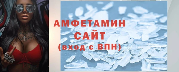 дистиллят марихуана Козловка