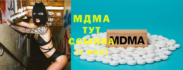 mdpv Белоозёрский