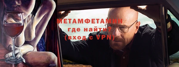 mdpv Белоозёрский