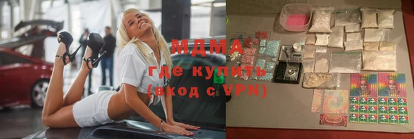 стафф Богданович