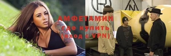 стафф Богданович