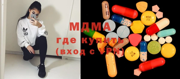 mdpv Белоозёрский