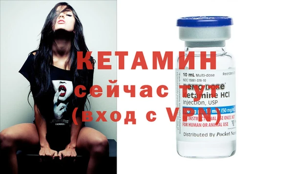 каннабис Зерноград