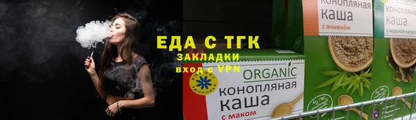 mdpv Белоозёрский