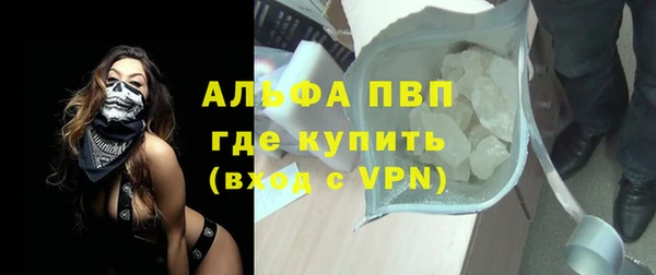 MDMA Богородск