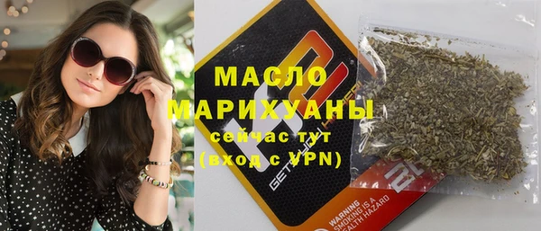 mdpv Белоозёрский