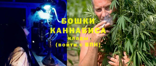 MESCALINE Кодинск