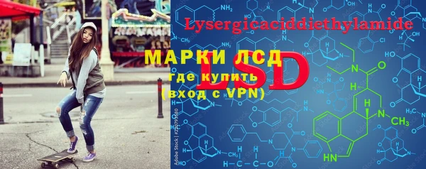 mdpv Белоозёрский