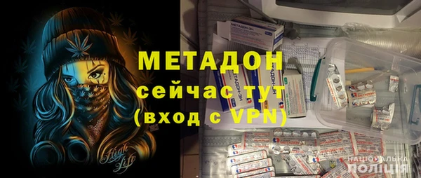 mdpv Белоозёрский