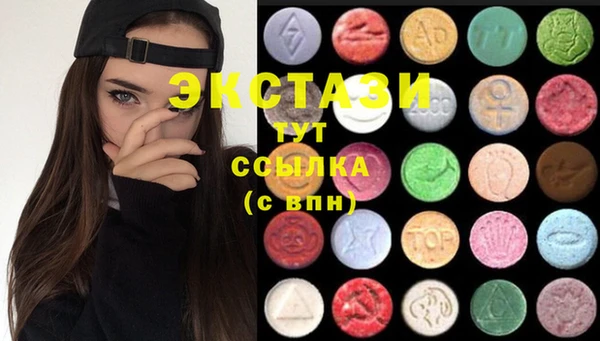 стафф Богданович