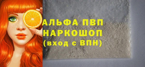 MDMA Богородск