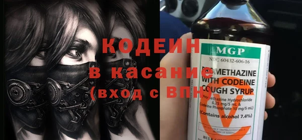 PSILOCYBIN Зеленодольск