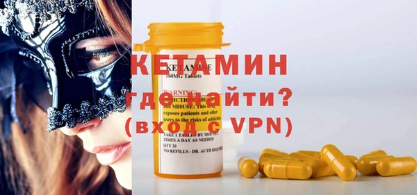 mdpv Белоозёрский