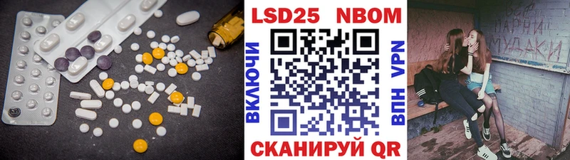 где можно купить наркотик  Великий Устюг  Лсд 25 экстази ecstasy 