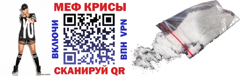 МЯУ-МЯУ мяу мяу  Великий Устюг 