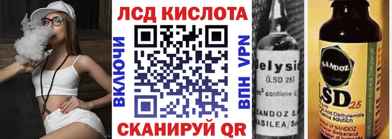 купить наркотик  Великий Устюг  Наркотические марки 1,5мг 