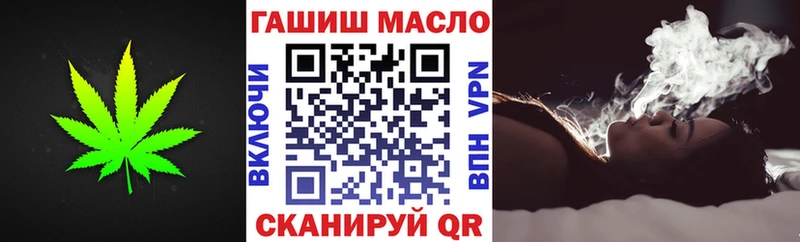 закладки  Великий Устюг  Дистиллят ТГК Wax 