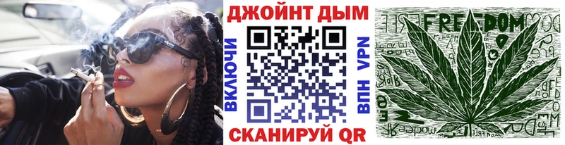 Каннабис White Widow  Великий Устюг 